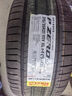 倍耐力（Pirelli）全新倍耐力輪胎 28540R21 31535R21保時捷卡宴原廠輪胎 NO 認證 285/45R21 四季胎 曬單實拍圖