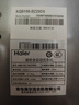 海爾（Haier）波輪洗衣機(jī)全自動懶人家用10公斤大容量節(jié)能【XQB100-BZ20D0】直驅(qū)變頻家電國家補(bǔ)貼 一級能效超薄 曬單實(shí)拍圖
