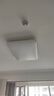 Yeelight易來led全光譜吸頂燈客廳臥室接入米家APP燈具靈犀3.0【包安裝】 曬單實拍圖