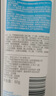香蕉船清透輕薄水感隔離防曬乳60g SPF50+ 敏感肌適用 曬單實(shí)拍圖
