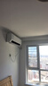 美的空調(diào) 大1.5匹 新一級(jí)能效 酷省電變頻冷暖  國(guó)家補(bǔ)貼20% 壁掛式掛機(jī) 25年新款 KFR-35GW/N8KS1-1Q 曬單實(shí)拍圖