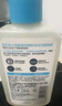 適樂(lè )膚（CeraVe）水楊酸嫩膚潔面啫喱236ml(去角質(zhì)黑頭清潔毛孔男女氨基酸洗面奶) 曬單實(shí)拍圖