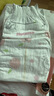 好奇（Huggies）鉑金裝小桃褲紙尿褲S96片(4-8kg)新生兒小號尿不濕【消暑散熱】 曬單實拍圖