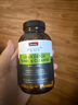 Swisse斯維詩PLUS護肝凈肝片70倍奶薊草含姜黃洋薊甘草禮盒裝120片*3瓶 曬單實拍圖