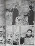 民法（套裝共10本）/法制進(jìn)嘎查村系列連環(huán)畫(huà)叢書(shū) 曬單實(shí)拍圖