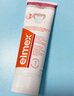 ELMEX艾美適青少年牙膏12-18歲高氟正畸矯正牙齒牙齦清潔護(hù)理兒童牙膏 曬單實拍圖