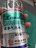 嶗山【任嘉倫推薦款】白花蛇草水草本氣泡水無(wú)糖0糖0脂0卡 330ml*24瓶 曬單實(shí)拍圖