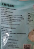 知味觀(guān)無(wú)糖純藕粉 中華老字號杭州西湖特產(chǎn) 飲品沖泡早餐代餐400g 曬單實(shí)拍圖