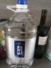 玉蟬老酒 玉蟬桶裝酒 濃香型白酒 52度 5L桶裝送禮口糧酒泡酒 曬單實(shí)拍圖