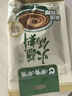 呷哺呷哺 原味火鍋蘸料 花生醬 不辣麻醬 拌面拌飯醬調(diào)料 火鍋食材120g 曬單實拍圖