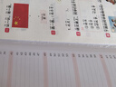 斗半匠活頁(yè)一課一練一年級上冊語(yǔ)文數學(xué)人教版每日一練小學(xué)同步訓練黃岡小狀元課時(shí)作業(yè)本同步練習冊【2冊 曬單實(shí)拍圖