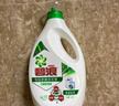 碧浪除菌洗衣液清雅茉莉3kg*2瓶實惠大容量 曬單實拍圖