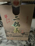 牛欄山 二鍋頭白酒 珍品十五(15) 清香型白酒 45度 400ml*6瓶 整箱裝 曬單實(shí)拍圖