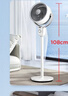 艾美特（AIRMATE）【小暴風】空氣循環(huán)扇大風量搖頭電風扇家用臺式落地扇升級加高換氣輕音柔風小風扇 FA18-X115 曬單實拍圖