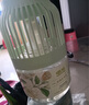 air funk香薰室內(nèi)空氣清新劑香氛小香墩臥室?guī)舫愇?茉莉花青茶 曬單實拍圖