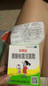 寶樂(lè )安 酪酸梭菌活菌散500㎎*21袋/盒 東海藥業(yè)兒童急慢性腹瀉消化不良腸道菌群紊亂OTC益生菌腸胃消化用藥 曬單實(shí)拍圖