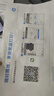 惠普（HP）591 大印量無(wú)線(xiàn)多功能彩色學(xué)生家用打印機 家庭打印復印掃描一體機  微信連接 低成本  曬單實(shí)拍圖