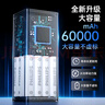 飛利浦【3C認(rèn)證】便攜戶外移動(dòng)電源200W（瓦）手機(jī)電腦電器220V戶外插座電動(dòng)車應(yīng)急充電充電寶標(biāo)準(zhǔn)版 曬單實(shí)拍圖