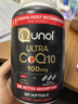 Qunol酋諾輔酶q10膠囊100mg*180粒 水脂全溶高吸收 成人加班熬夜備孕 180粒/瓶 曬單實(shí)拍圖