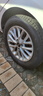玲瓏輪胎185/65R15 88H 玲瓏臻選 HD 適配比亞迪 F3/奇瑞 曬單實(shí)拍圖