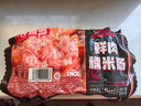 食者道鮮肉糯米腸250g*3 冷凍早餐半成品空氣炸鍋食材烤腸香腸火腿 曬單實(shí)拍圖