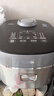 蘇泊爾（SUPOR）電飯煲新一代小快Max0氟耐磨琉瓷內(nèi)膽家用電飯鍋21分鐘一鍵柴火飯4升容量陶瓷不粘煮飯鍋智能微壓 F40X71 4L 曬單實拍圖