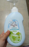 啟初寶寶兒童洗發(fā)水沐浴露 嬰兒洗沐二合一600ml*1 嬰幼兒四季通用 曬單實(shí)拍圖