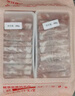 鮮京采內(nèi)蒙古原切羔羊肉卷2斤(250g*4包) 火鍋食材 京東自有品牌 曬單實(shí)拍圖