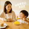北緯47°脫皮玉米粒1.2斤(60g*10袋)兒童寶寶零食 開袋即食水果去皮玉米粒 曬單實(shí)拍圖