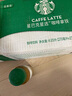 星巴克（Starbucks）星選 即飲咖啡 拿鐵 270ml*15瓶 瓶裝咖啡飲料低脂肪 曬單實(shí)拍圖