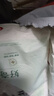 好奇（Huggies）小森林拉拉褲XXXL28片(17kg以上)心鉆【透氧頂配更低敏】 曬單實(shí)拍圖