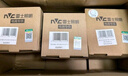 雷士（NVC）LED射燈家用嵌入式背景墻洗墻小山丘鋁材白色7瓦記憶三色顯色Ra98 曬單實(shí)拍圖