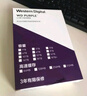 西部數(shù)據(jù)（WD）2TB 監(jiān)控級機(jī)械硬盤 WD Purple 西數(shù)紫盤 SATA 64MB CMR垂直 安防存儲 3.5英寸 WD23PURZ 曬單實(shí)拍圖