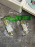 本山葵單支裝甄選現(xiàn)磨山葵根新鮮青芥末 用于日料韓料烤肉壽司魚生烤肉 新鮮山葵A+級單支 36-50g/支 曬單實(shí)拍圖