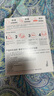 雅漾（Avene）【樊振東同款】專研保濕修護面膜5片 舒緩泛紅補水敏感肌貼片面膜 曬單實拍圖
