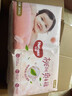 好奇（Huggies）鉑金裝紙尿褲NB84片(5kg以下)新生兒小號嬰兒尿不濕小桃褲超薄 曬單實拍圖