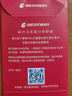 格行隨身wifi6官方正品充電寶WiFi6二合一車載無線網(wǎng)卡路由器三網(wǎng)通用移動隨身wifi6非無限流量2025款 充電寶快充款WiFi6【京倉速發(fā)】超長續(xù)航永不限速 曬單實拍圖