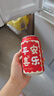 王老吉涼茶310ml*24罐整箱裝天然植物飲料解辣新老包裝【張凌赫同款】 曬單實(shí)拍圖
