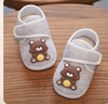 憶愛(ài)嬰兒鞋1-2歲學(xué)步鞋軟底春秋寶寶鞋0-6-12個(gè)月步前鞋新生兒室內鞋 灰色菠蘿熊 單層 春秋款 12 碼內長(cháng)11cm 曬單實(shí)拍圖