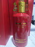 茅臺（MOUTAI）走進(jìn)俄羅斯·莫斯科 醬香型白酒  53度 375ml 單瓶裝 曬單實(shí)拍圖