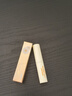 sakose洋甘菊潤(rùn)唇膏2支裝共5.6g 養(yǎng)護(hù)防干裂唇膜保濕舒緩修護(hù)雙唇升級(jí)款 曬單實(shí)拍圖