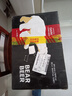 豪鉑熊（BearBeer）黑啤酒500ml*24聽(tīng) 焦香濃郁 整箱裝 中秋送禮 德國原裝進(jìn)口 曬單實(shí)拍圖