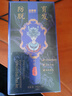 白黑客防脫育發(fā)洗發(fā)水【官方品牌店】白黑客防脫育發(fā)洗發(fā)露苗家賓諾生姜 3盒裝 白黑客防脫育發(fā) 曬單實拍圖