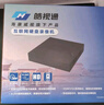 海康威視（HIKVISION）皓視通攝像頭套裝監(jiān)控家用室外高清10路400萬監(jiān)控器商用戶外全彩夜視手機遠程帶4T硬盤IPC24V2-LA 曬單實拍圖
