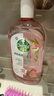 滴露（Dettol）香氛自然衣物消毒液殺菌48H留香洗衣除汗臭兒童可用消毒水1000ml 曬單實(shí)拍圖