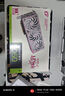 七彩虹（Colorful） iGame RTX 5060 8G OC戰(zhàn)斧 豪華版 Ultra 白色 DLSS 4 臺式機電腦 游戲顯卡 RTX 5060 Ultra W OC 8GB 曬單實拍圖