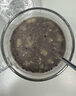 五谷磨房低GI黑芝麻糊米糊無(wú)糖核桃芝麻黑豆粉即食早餐代餐粉546g*2罐 曬單實(shí)拍圖