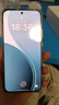 OPPO【國家補貼立減15%】Reno14 新款oppo手機 opporeno14 全網(wǎng)通5g手機 學(xué)生游戲智能拍照手機 reno14 人魚(yú)姬 12GB+256GB 續航套餐 | OPPO充電寶+CC 曬單實(shí)拍圖
