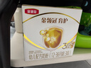 伊利奶粉金領(lǐng)冠3段育護(hù)非960g/400g/1200g幼兒配方奶粉盒裝 3段1200g*4提 曬單實(shí)拍圖
