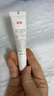 質(zhì)潤壬二酸20%凝膠醫(yī)用祛痘去黑頭祛痘膏凝膠閉口粉刺淡化痘印水楊酸壬二酸精華閉口粉刺淡化痘印15g 曬單實(shí)拍圖